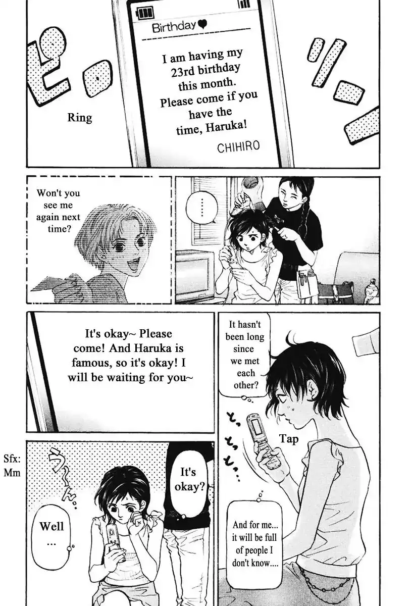 Haruka 17 Chapter 138 1